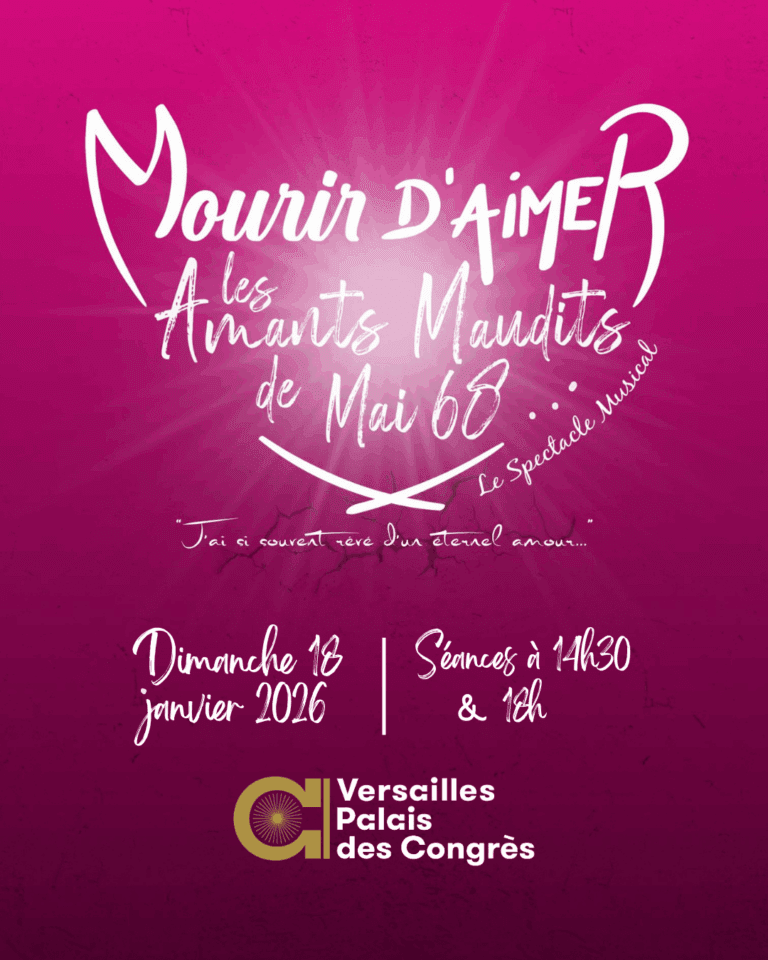Visuel_affiche MDA_Palais
